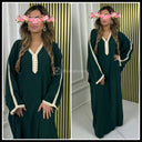 Beautiful Embroidered Bestseller Abaya