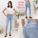 Kies uit de betaalbare optie van gescheurde stretch jeans. Ontdek modieuze meisjes kleding in Rotterdam.